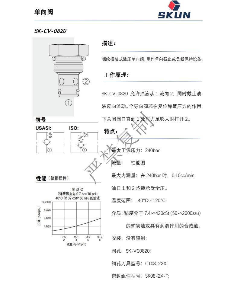 搜狗截圖22年10月19日1400_3.jpg