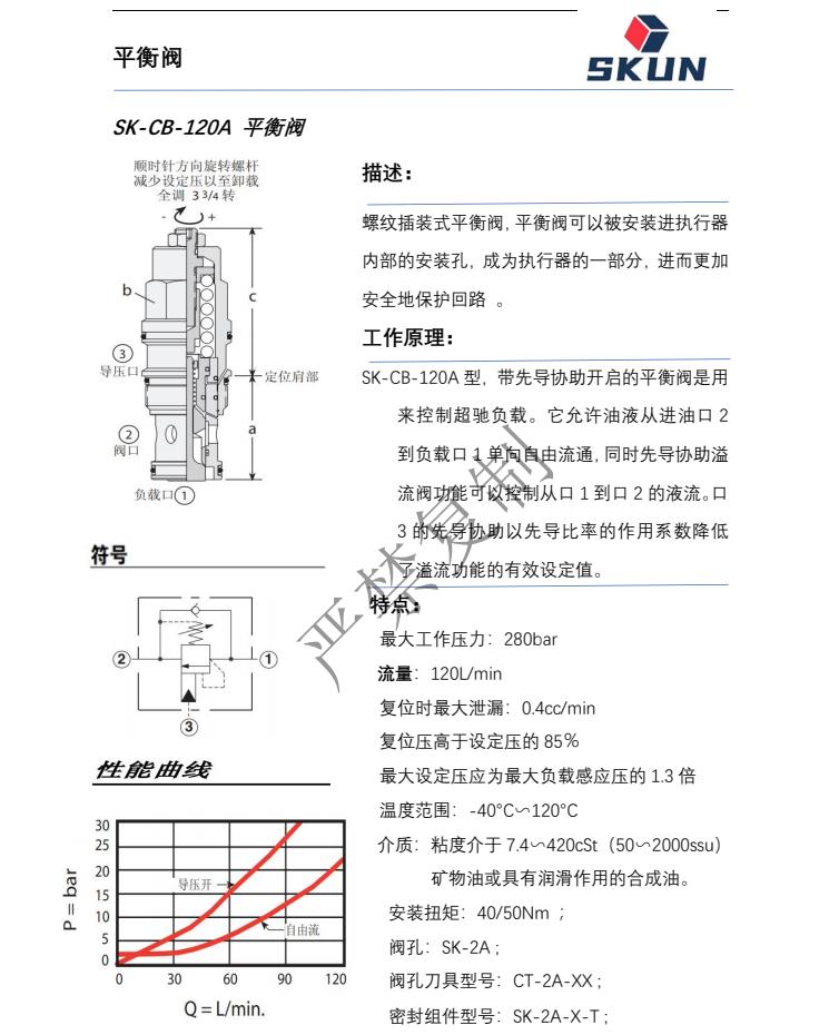 搜狗截圖22年10月19日1407_13.jpg