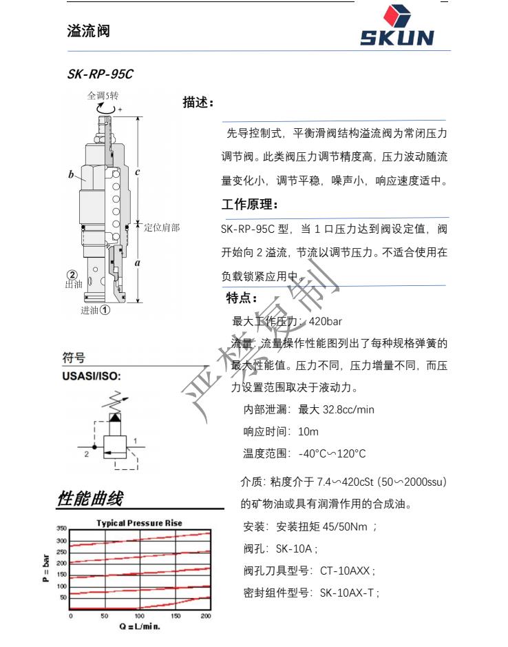 搜狗截圖22年10月19日1404_9.jpg